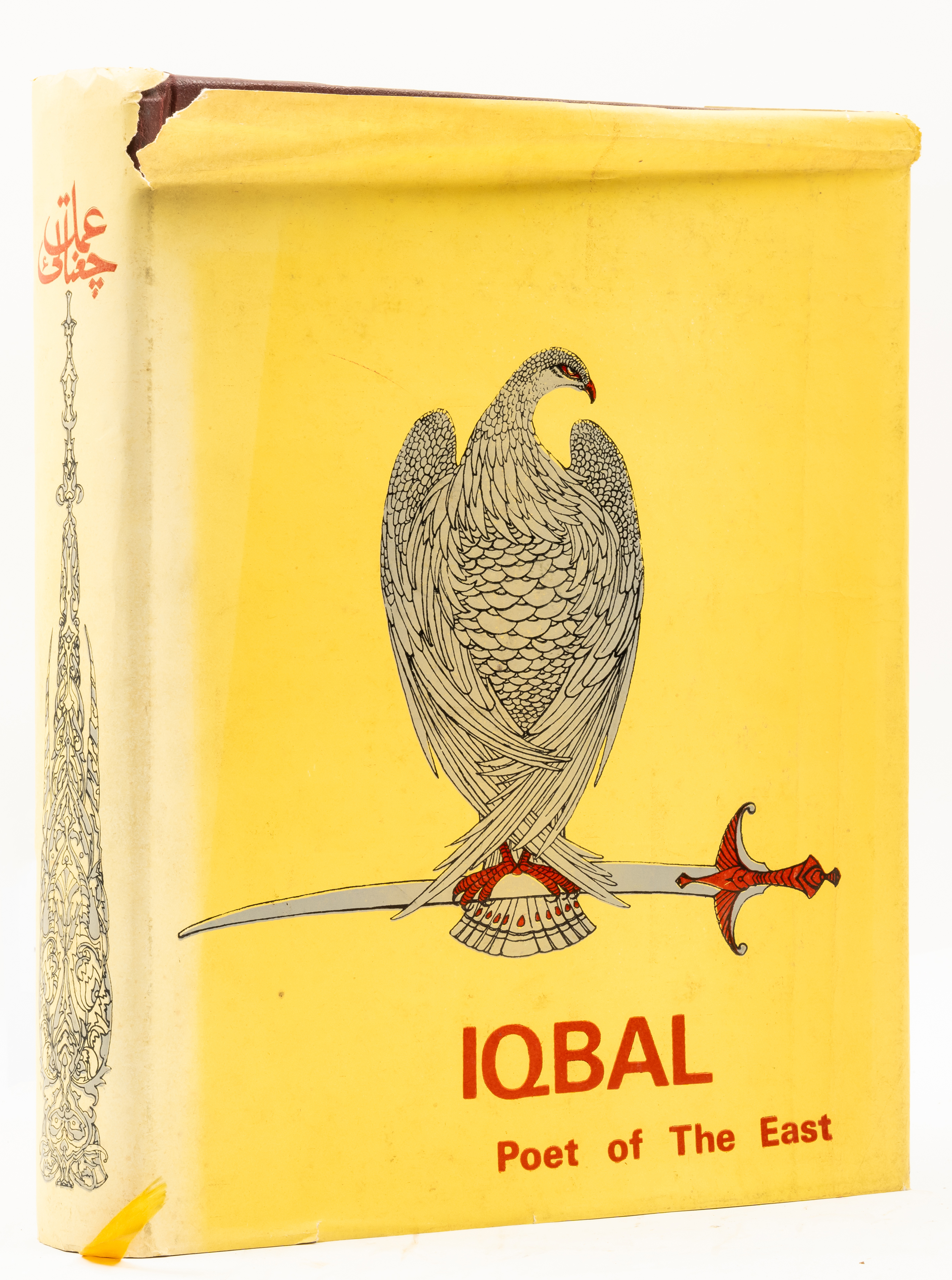 India.- Iqbal (Sir Mohammed) Poet of the East and Chughtai, text in English, Urdu and Persian, [L... - Image 2 of 2
