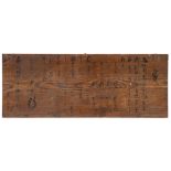 Japan.- Persecution of Christians.- Kirishitan Kosatsu, edict on wooden board, Japan, 1711