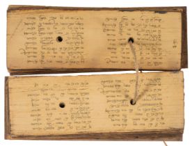 Sri Lanka.- Waakyapota [The Book of Sentences], palm leaf manuscript in Sinhala, Pali and Tamil, ...