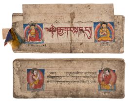 Tibet.- Confession sutra manuscript, [probably 18th century]