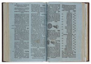 Machzor KeMinhag Roma [festival prayers for the entire year], printed on blue paper, Mantua, Jaco...