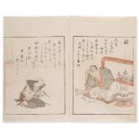 Minko (Tachibana) Saiga shokunin burui [Colored Pictures of Occupations of Workmen], 2 vol., firs...