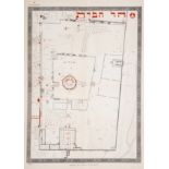 Judaica.- Israeli Defense Force (Educational Department) [Plan of The Temple Mount, or Haram al-S...