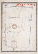 Judaica.- Israeli Defense Force (Educational Department) [Plan of The Temple Mount, or Haram al-S...