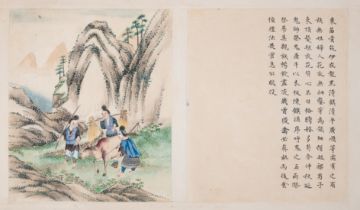 China.- Album of 72 watercolours of the Miao People, n.p., [c.1830-1840].