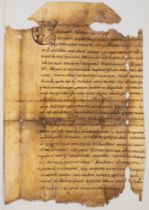 Pseudo-Marcellus, Passio sanctorum Petri et Pauli, an apocryphal text based on the Acts of St. Pe...