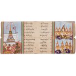 Thailand.- Phra Malai [Buddhist Visions of Heaven and Hell], samut knoi (concertina) manuscript i...