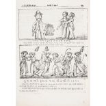 India.- Bombay.- The Parsee Punch, rare, [Bombay], [Apyakhtiar Press], [?c.1860].