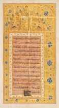 Persian manuscript.- Autograph presentation document to William Byam Martin, richly gilt, [c.1832].