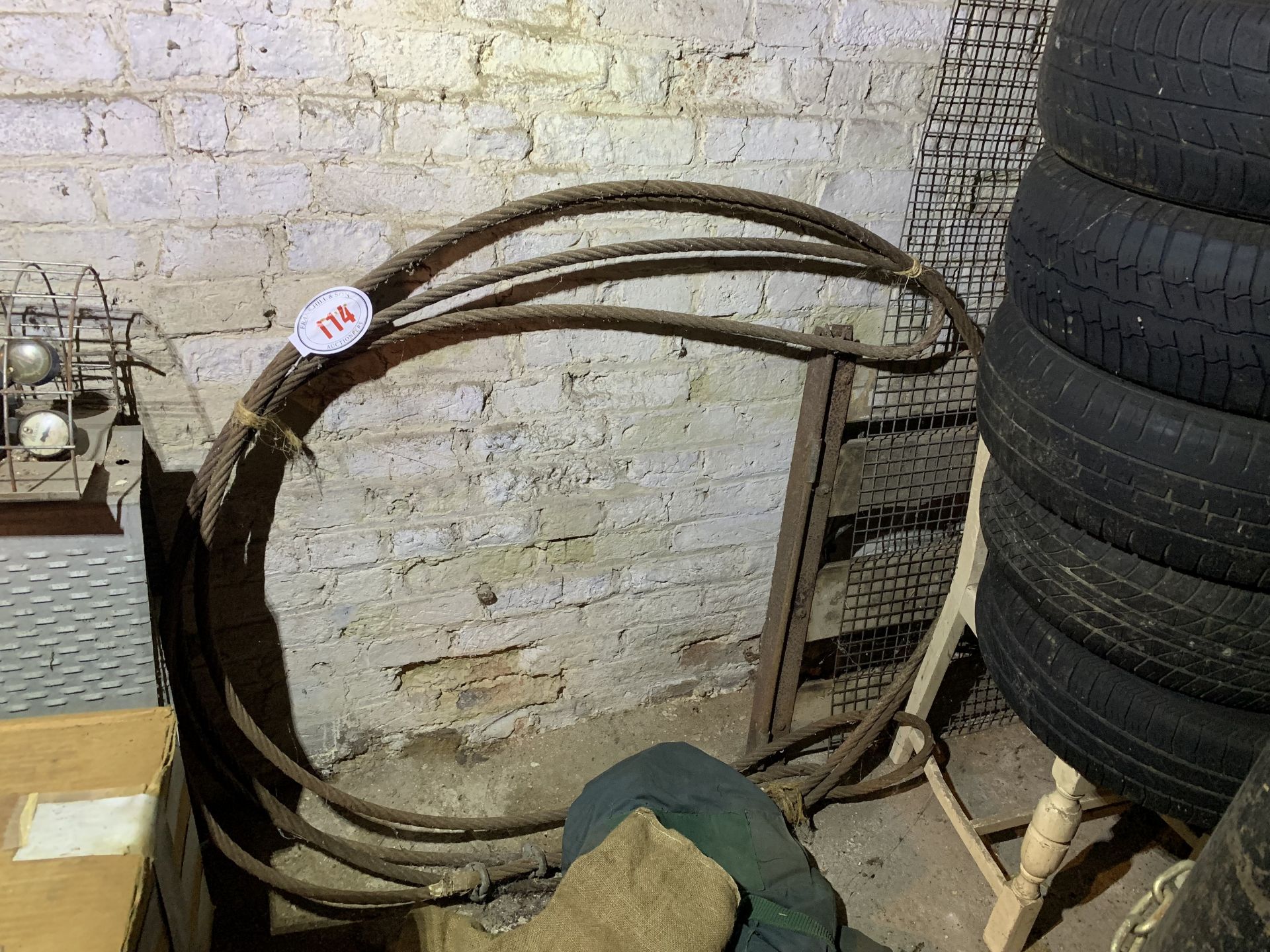 Wire tow rope