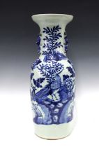 Chinese blue and white baluster vase, large floor standing size, (star cracks in base) 58cm high