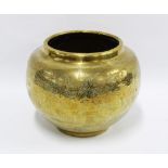 Large Eastern brass planter / bowl with engraved decoration, 22cm