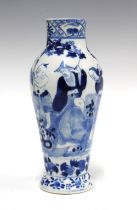 Chinese Hongxian blue and white baluster vase, 1916 four character mark the base, 9 x 21cm.