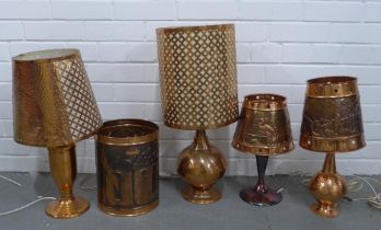 Collection of vintage copper lamp bases with shades and a waste paper bin etc (5)