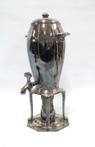 French Art Deco silver plated samovar by Bouillet Bourdelle, 41cm