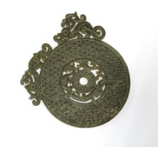 Jade Bi Disc, textured and with pierced surmounts, 8.5cm diameter