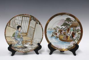 A pair of Japanese porcelain plates, 22cm (2)