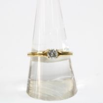 18ct gold diamond solitaire ring, London 1985