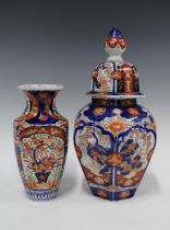 An Imari vase and cover and another Imari vase, 37cm (2)