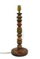 Indian knop stemmed table lamp base and shade