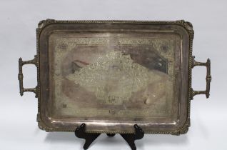 19th century Epns engraved presentation tea tray, 61 x 37cm.