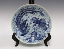 Chinese blue and white dragon and phoenix bowl, 28cm.
