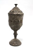 White metal Zodiac chalice cup, inscribed 'Presented by the ladies of Moulmein to the Garrison Races