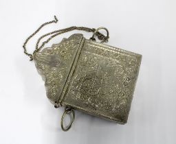 Moroccan white metal Qur'an / Koran box, peg hinged lid and ring handles to side, 14 x 10cm,