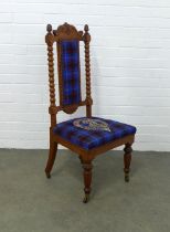 Hume family crest and tartan upholstered chair, 48 x 100 x 39cm.