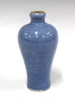 A Chinese monochrome powder blue glaze meiping garlic mouth vase, 9 x 17cm.