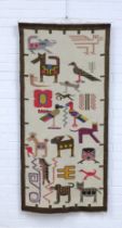 South American style woven wall hanging depicting animals, 160 x 78cm