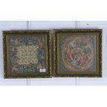 Two modern tapestries, under glass within moulded gilt frames, size overall 32 x 32cm (2)