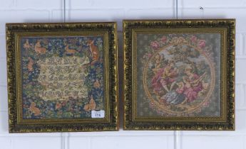 Two modern tapestries, under glass within moulded gilt frames, size overall 32 x 32cm (2)