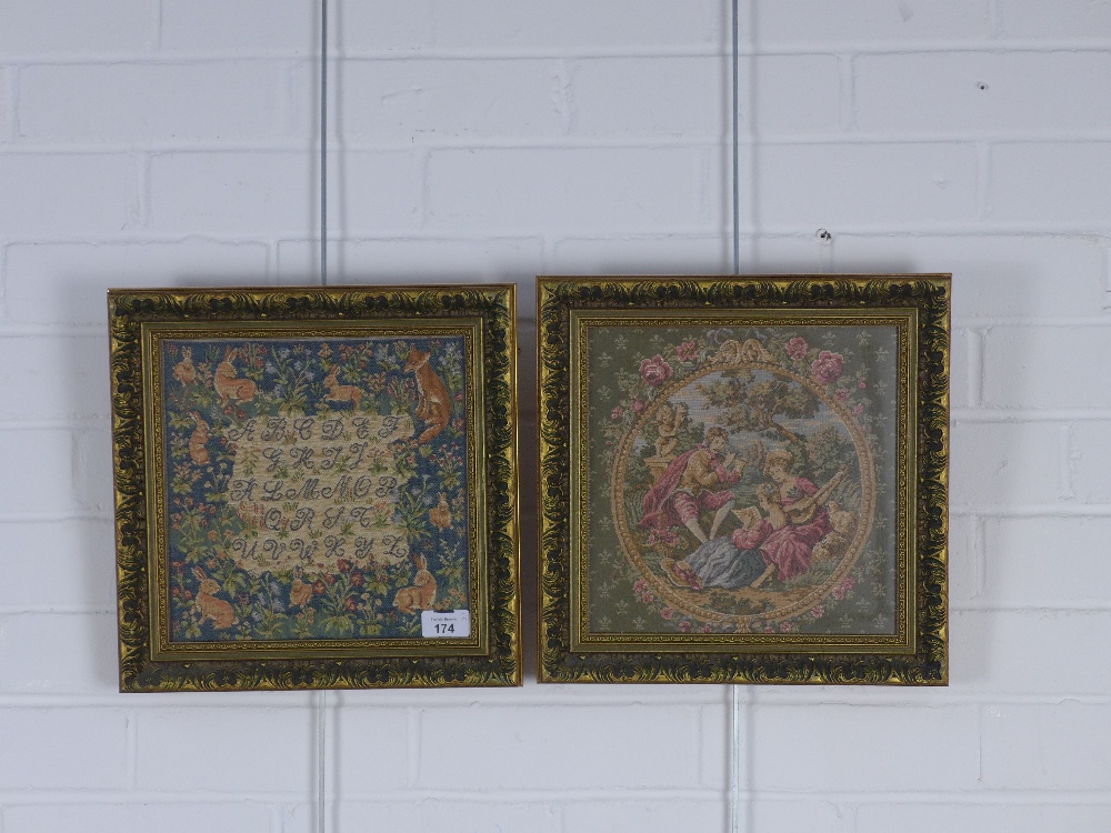 Two modern tapestries, under glass within moulded gilt frames, size overall 32 x 32cm (2) - Image 2 of 2