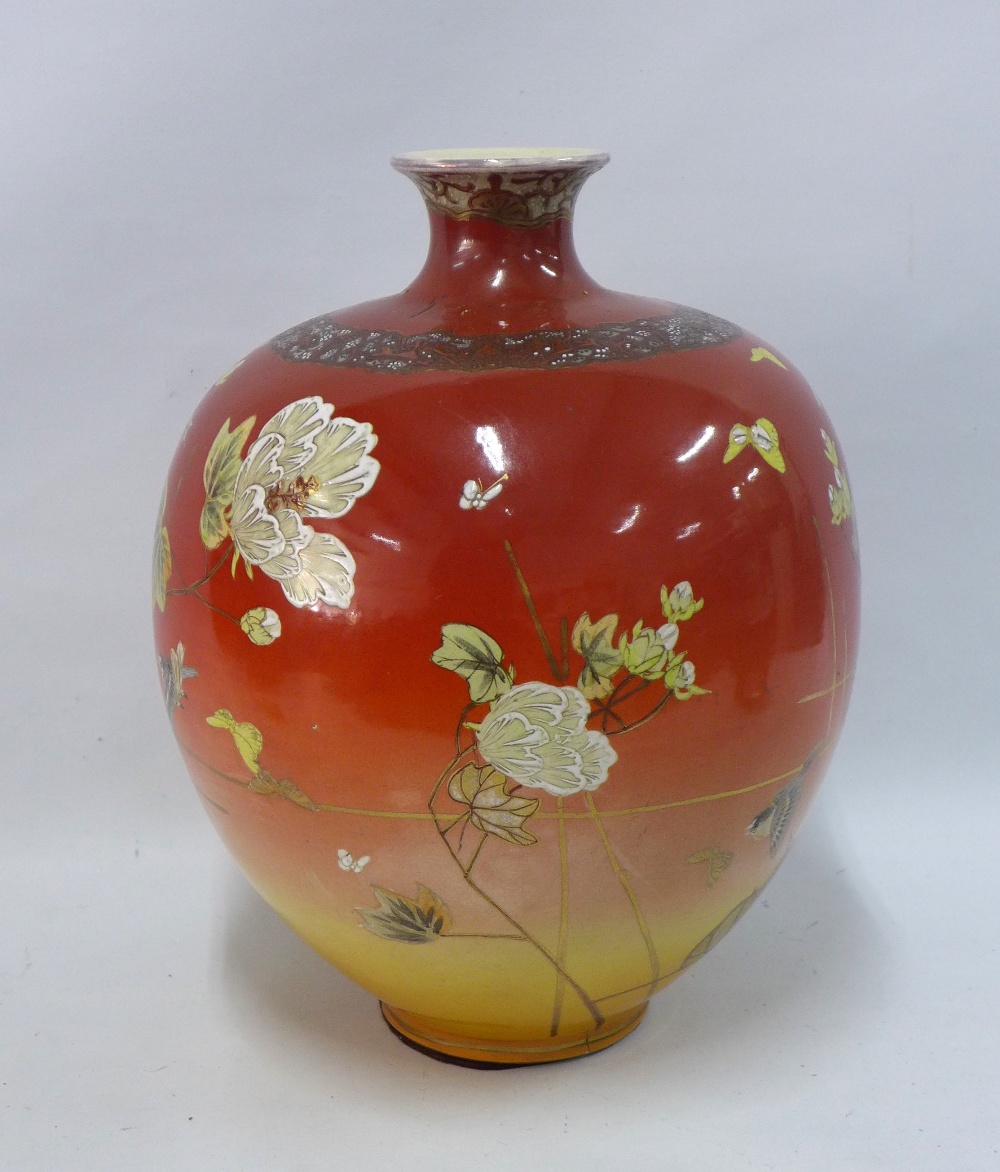 A large Japanese earthenware vase, 31 x 40cm. - Image 2 of 2