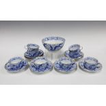 Blue and white dragon and pearl of wisdom pattern teaset highlighted with gilt rims, comprising