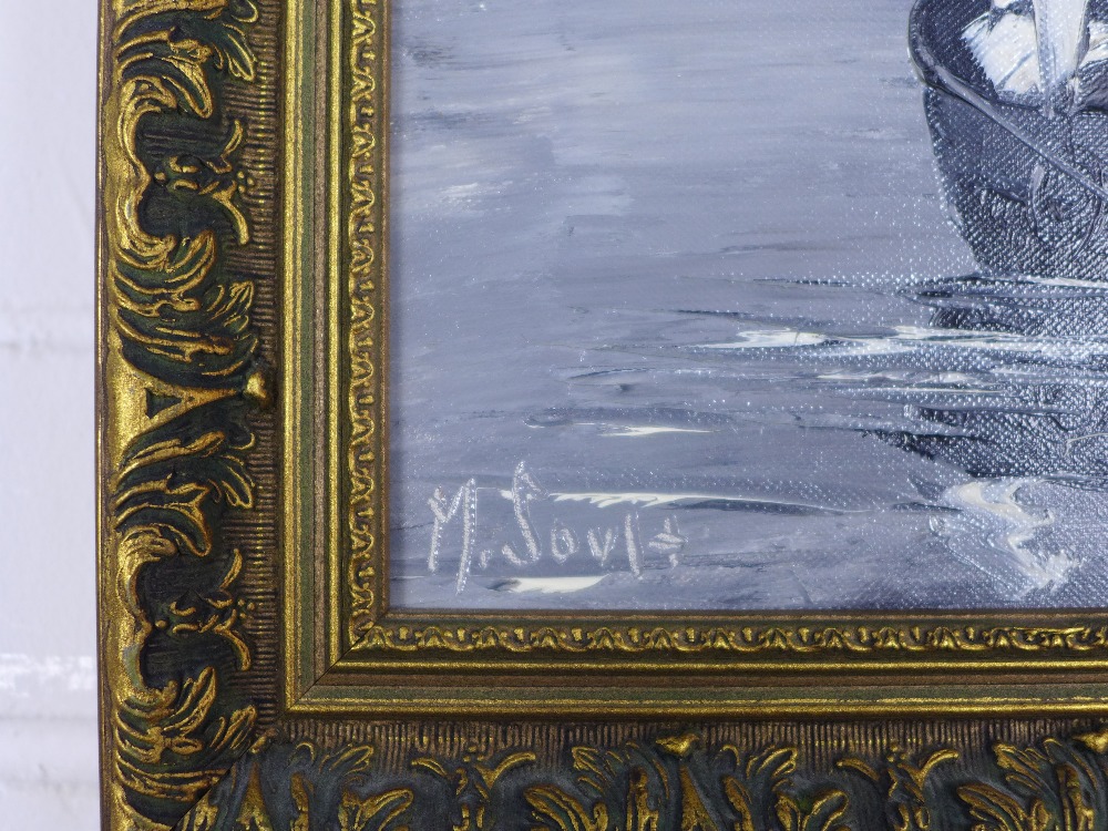 Untitled oil on canvas of moored boats, signed indistinctly, in a moulded gilt frame, 34 x 24cm - Image 3 of 3