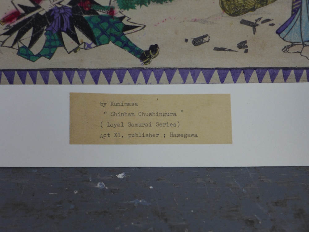 KUNIMASA - SHINHAN CHUSHINGURA, woodblock print, in a card mount but unframed, 36 x 24cm - Image 3 of 3
