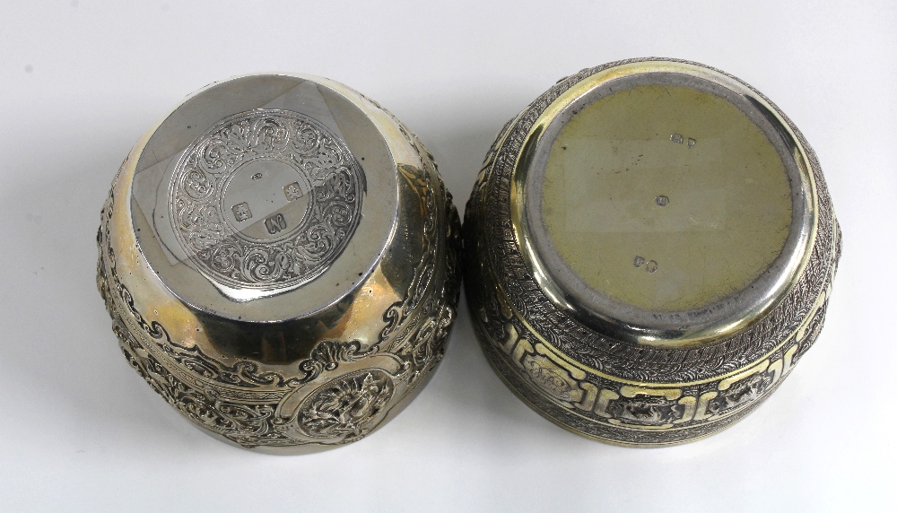 Victorian silver Zodiac sugar bowl, George Fox, London 1877 together with another silver bowl, - Image 2 of 2