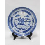 Chinese blue and white plate with pagoda pattern, 25cm