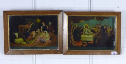 THE NATIVITY & THE LORD'S SUPPER, 19th century reverse prints on glass, size overall 41 x 31cm (2)