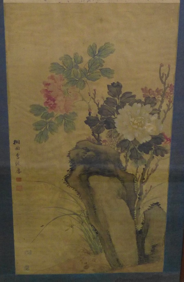LI FULIN (QING DYNASTY 1644 - 1911) watercolour of mixed flowers, signed with character marks, fram - Image 2 of 2