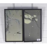 A companion pair of Japanese prints of Blossom, framed under glass, 18 x 34cm (2)