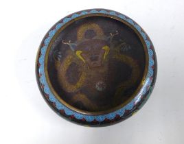 Chinese cloisonné brush washer with dragon pattern and four character marks to the base, 21cm.