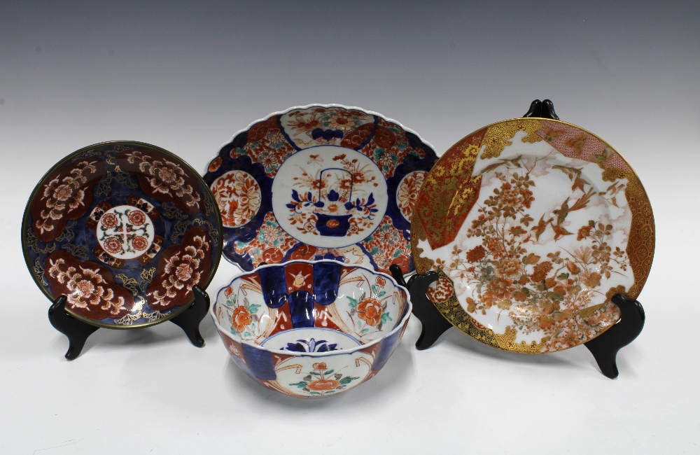 Japanese Kutani porcelain plate, an Imari bowl and dish and a modern plate (4) 28cm.