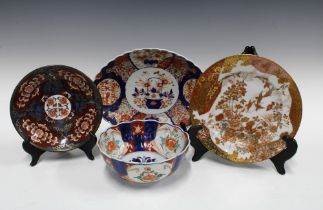 Japanese Kutani porcelain plate, an Imari bowl and dish and a modern plate (4) 28cm.