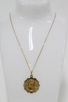 Nefertiti gold pendant necklace, stamped 750 & K18