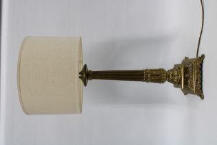Brass corinthian column table lamp base and shade, 69cm high.
