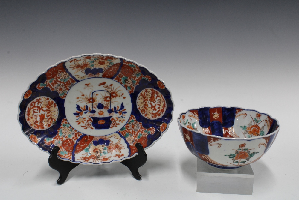 Japanese Kutani porcelain plate, an Imari bowl and dish and a modern plate (4) 28cm. - Image 4 of 5