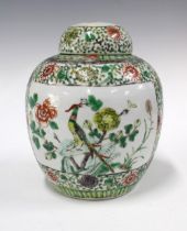 Chinese Famille Verte ginger jar and cover, Kangxi marks but likely later, 18 x 22cm.